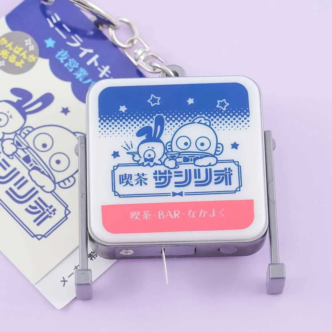 Hangyodon Bar Signboard Light-Up Charm