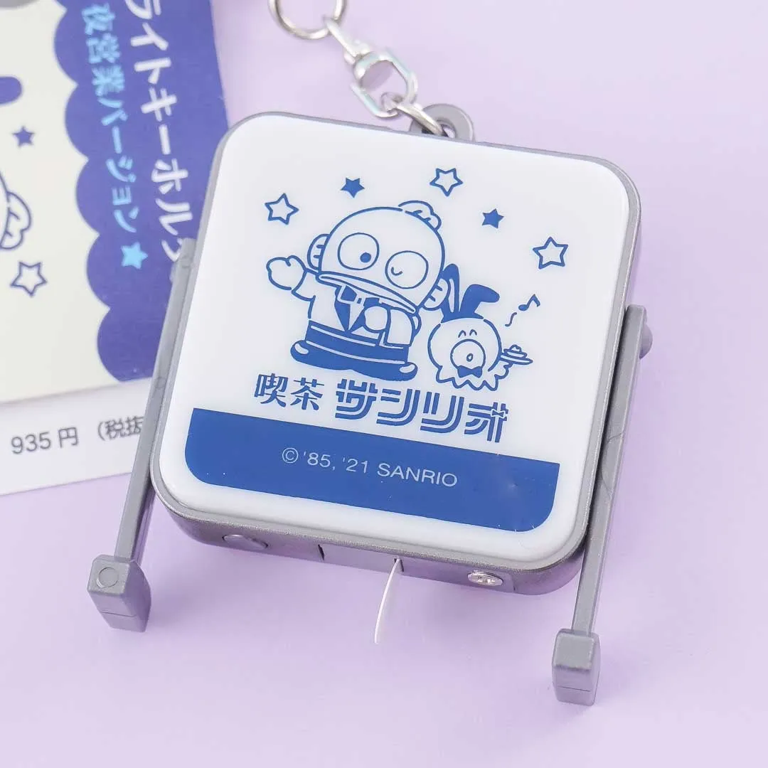 Hangyodon Bar Signboard Light-Up Charm